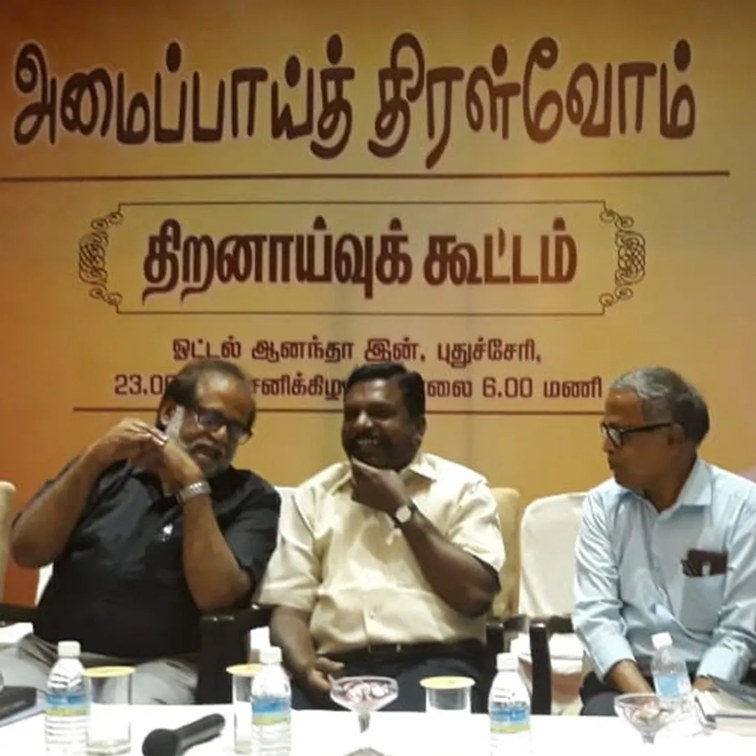 thiruma